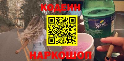 ешки Чебаркуль