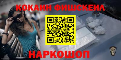 тгк Чапаевск