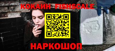 тгк Чебоксары