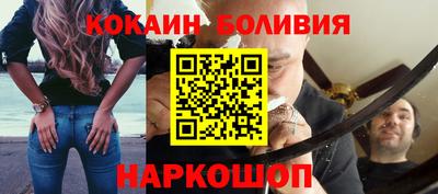 тгк Чапаевск