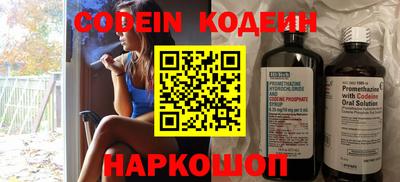тгк Чебоксары