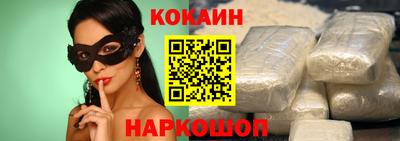ешки Чебаркуль