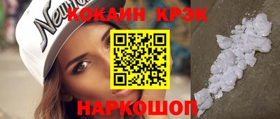 ешки Чебаркуль