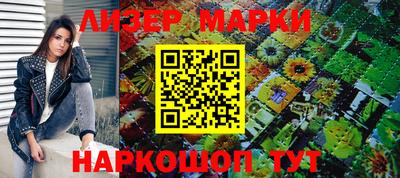тгк Чебоксары