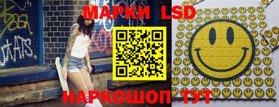 тгк Чапаевск