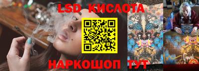 тгк Чебоксары