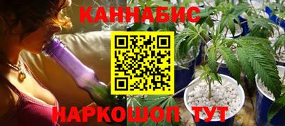 тгк Чапаевск