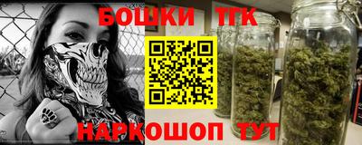 герыч Шахты