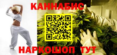 тгк Чапаевск