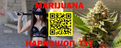тгк Чапаевск