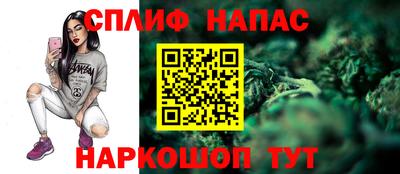 ешки Чебаркуль