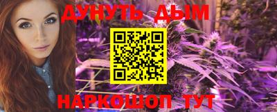 тгк Чебоксары