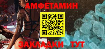 тгк Чебоксары