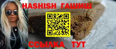 скорость mdpv Шебекино