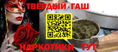 тгк Чебоксары