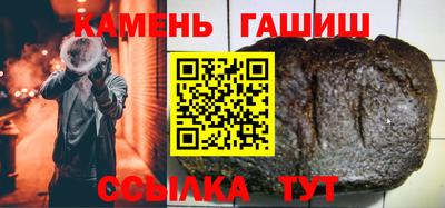 амф Шелехов