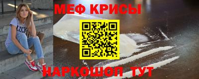тгк Чебоксары