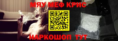 тгк Чебоксары